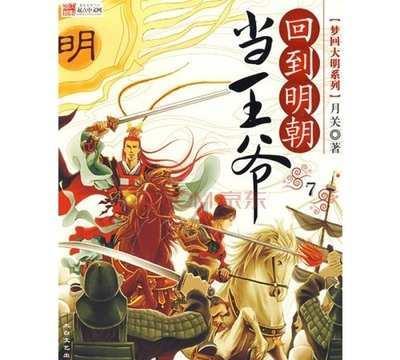 在贵州最南端 “90后”迎战小站首个春运