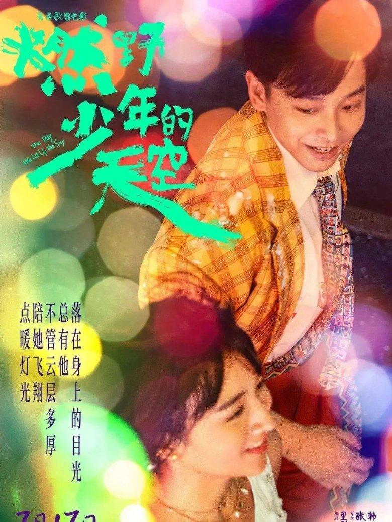 照顾小兔宝宝