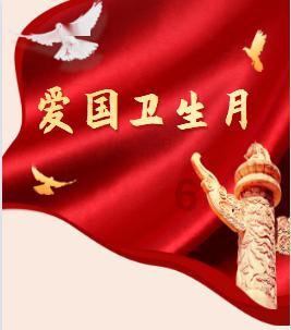 刚进入职场要注意什么问题？游戏画面